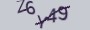 validcode